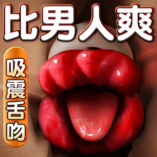�ڐۻ�Ů����߳�����ꎵ���Ȥ�þ�Ů���Ӑ�������Ů��˱������