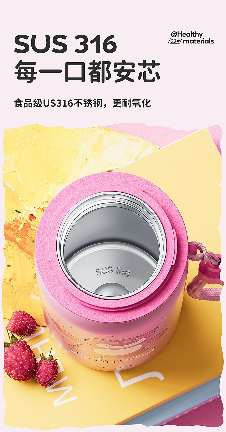 详情页_04.jpg