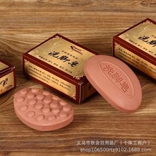 ϴ__ֹWֹȥƤŸѲݱֲȡԡ