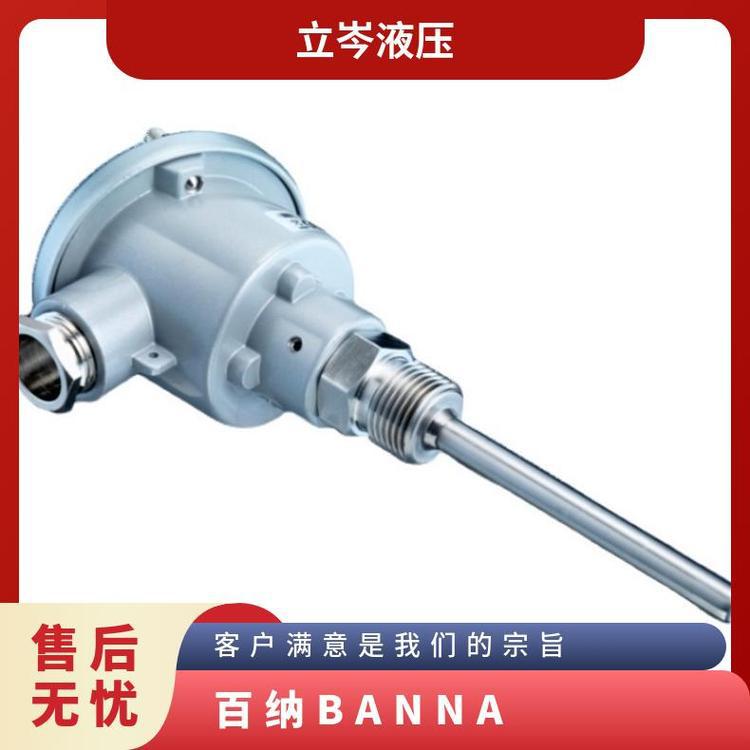 百纳BANNA温度传感器 TA10-/0-100/M4/6/30H 盾构机配件 原装进口