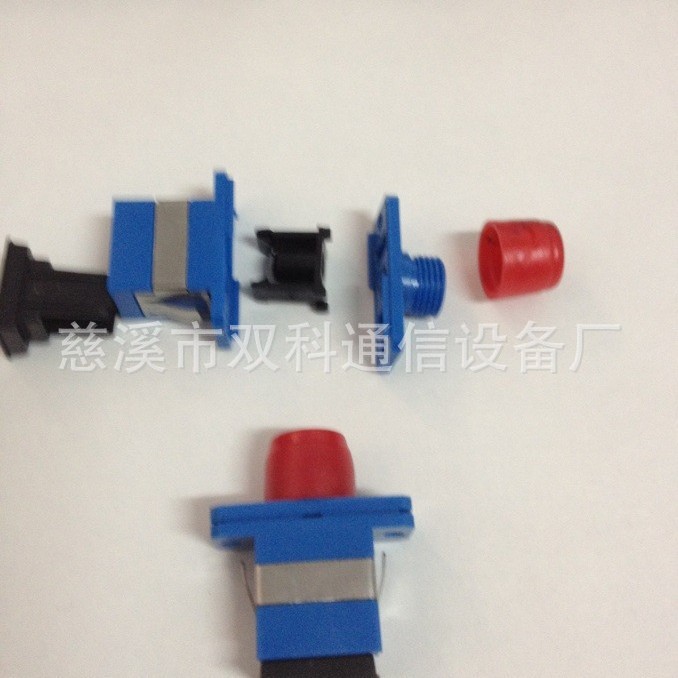 sc/fc适配器光纤异性法兰盘通信设备尾纤式可调式