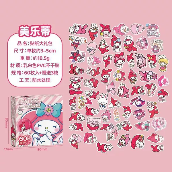 Sanrio Box 60: 60 Melidi