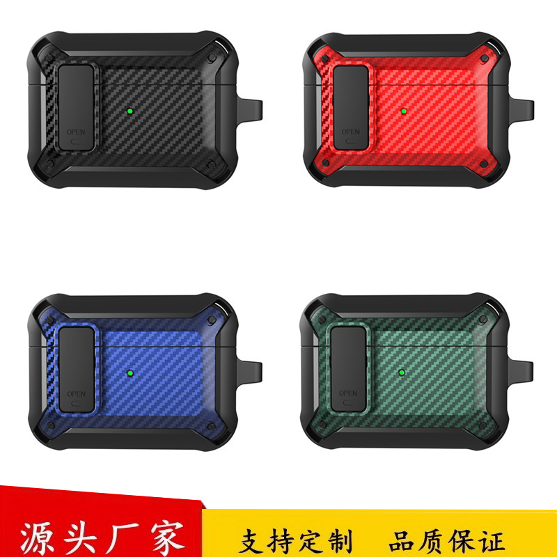 Factory Customized Airpodspro3 Protective Case 4Th Generation Lock Buckle Carbon Fiber Apple Airpods5 Bluetooth Headphone Case