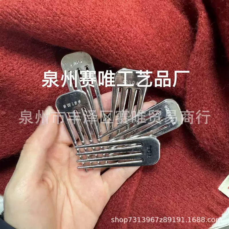 Cheese Marker Handstamped Silver fork cheese handprint silver fork