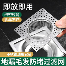 ���P䓵�©�^�V�W����w�l���g��ˮ��ԡ�ҷ�����ë�lͨ���^�V�W�w