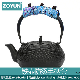 �����L���t����F�ز�ذ����׷��C�����ر���������|��ˮ�ز�