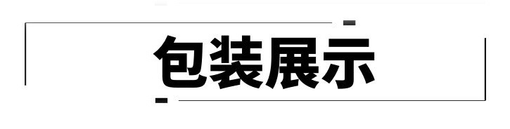 图层 2.jpg