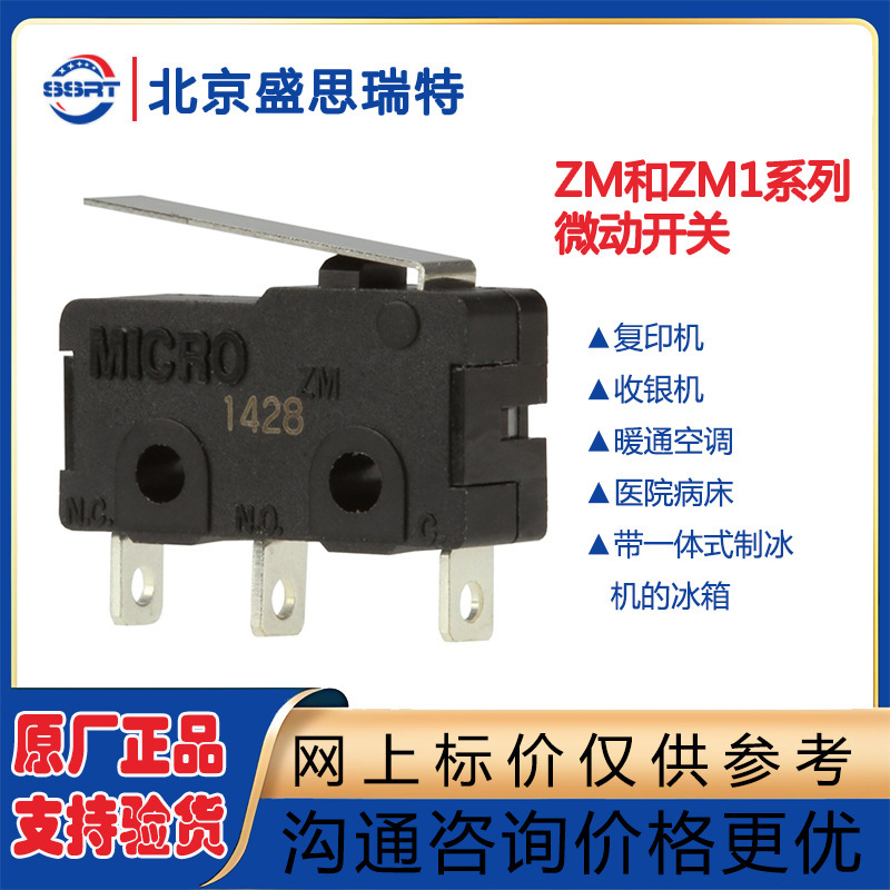 Honeywell Original Genuine Zm Series Standard Miniature Pressure Switch Zm10E20C01