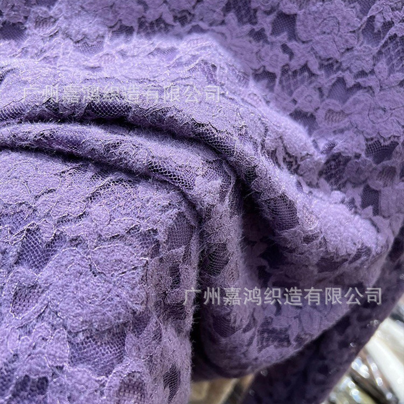 2026 nuevos productos de plumas francesas flores elásticas elegantes falda de encaje fabricantes de tela en stock