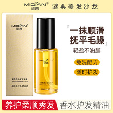 �i����ˮ�o�l������호ɿݠCȾ�ܓp�aˮ��혻�