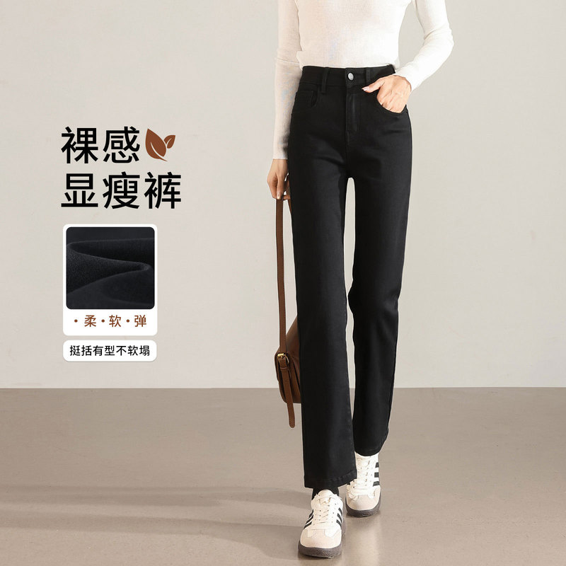 Narrow-Cut Black Cropped Straight-Leg Jeans for Women, Trendy Slim-Fit Baguette Cigarette Pants for Petite Figures Narrow-Cut Black Cropped Straight-Leg Jeans for Women, Trendy Slim-Fit Baguette Cigarette Pants for Petite Figures