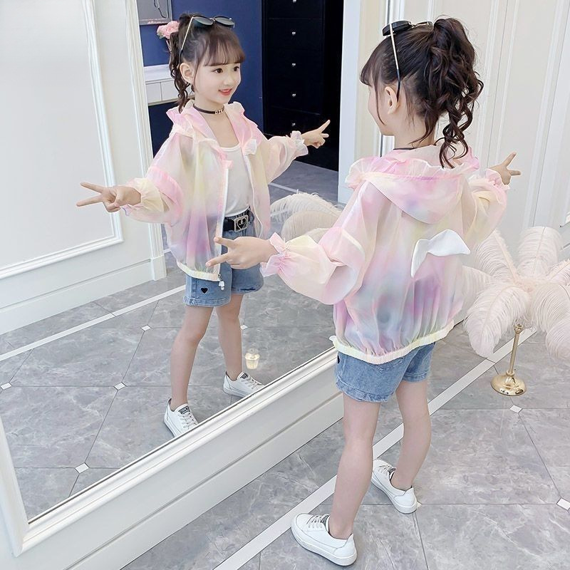 츄코 파우더 [레인보우 선스크린]