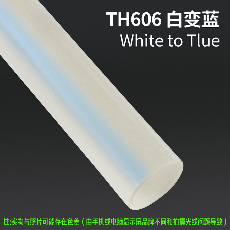 源头工厂TPU改色膜汽车彩色车衣车身改色膜漆面保护膜抗划痕|undefined