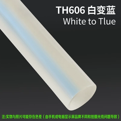 Film, Anti-Scratch, Full Vehicle Coverage, Auto Color Change Film - th606-white-to-blue-15m-l-x-152m-w-1-roll