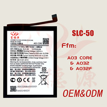 SLC-50手机电池适用三星A03 CORE A032 A032F手机电池工厂批发