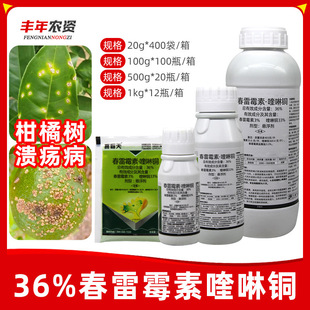 ϲ����36%����ù������~���٘䝢 ����������Ʒ�����rș������