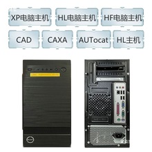 ���и�HL�������CHF����X����XP���CCaxa AUTOCUT KS PM��ݔ���C