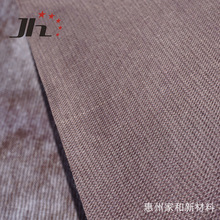 家和助燃布厂家无纺布丽新布100%涤纶纤维缝编面料阻燃环保透气布