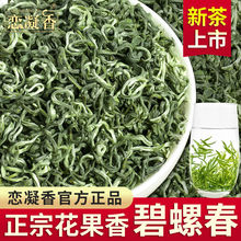 2025�������ؼ���������ݴ��²��~��ɽ��Ʒ���ݴ���ѿ�����͹��b