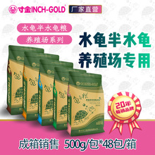 S738������Z500g�Bֳ���N�����ˮ����ʳ��������ϸ���