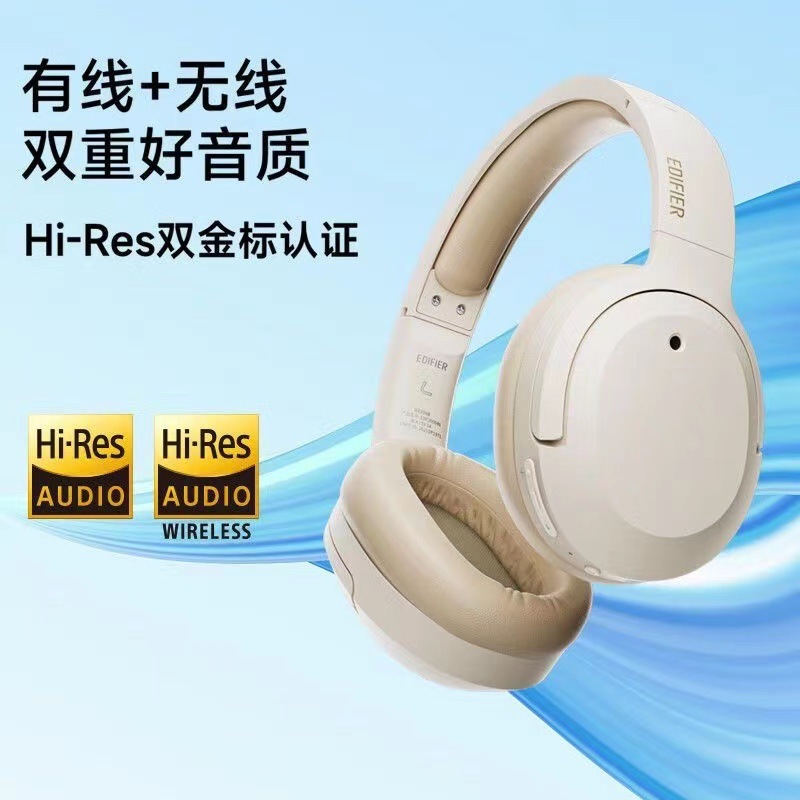 漫歩者w820nbダブルゴールド標準版アクティブノイズ除去イヤホンbluetooth 5.2ヘッドセットbluetooth|undefined