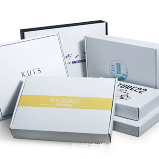 Коробка «Небо и земля» от производителя, одежда и косметика в форме книги, супертвердая картонная квадратная готовая упаковка для экспресс-доставки