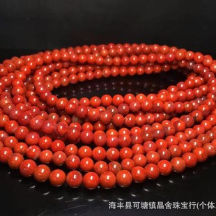 �S�����l ��Ȼ�������ϼt6.5-7m������L� �Mɫ�M�� �Ƀ����s