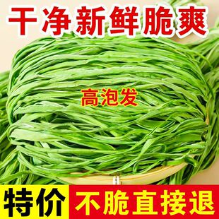 ؕ�˸ɸ�؛�ؼ�ؕ��̦�ɲ�̦���r���خa���ʳ��Óˮ�߲�250g���r
