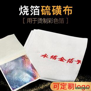 ���������y���~�������ᮋ�Ҳ��L���b��K�ֹ�DIY������ǲ�