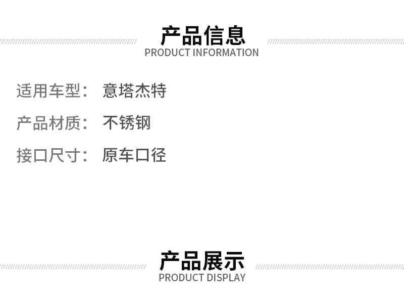 详情_02