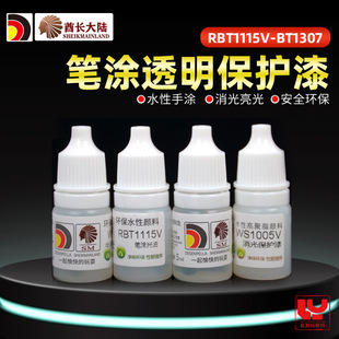 ģ�͇������ɫ���L��������������ģ�͹P�T͸�����o��ˮ������