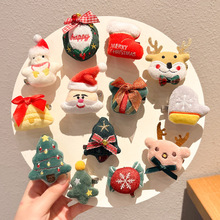 圣诞节礼物可爱毛绒公仔胸针女毛衣别针配饰围巾帽子包包装饰挂件