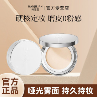 �n��ɏ-876�z�q�����Ͷ��y���ˮ�����־ò�Ó�y������覷��