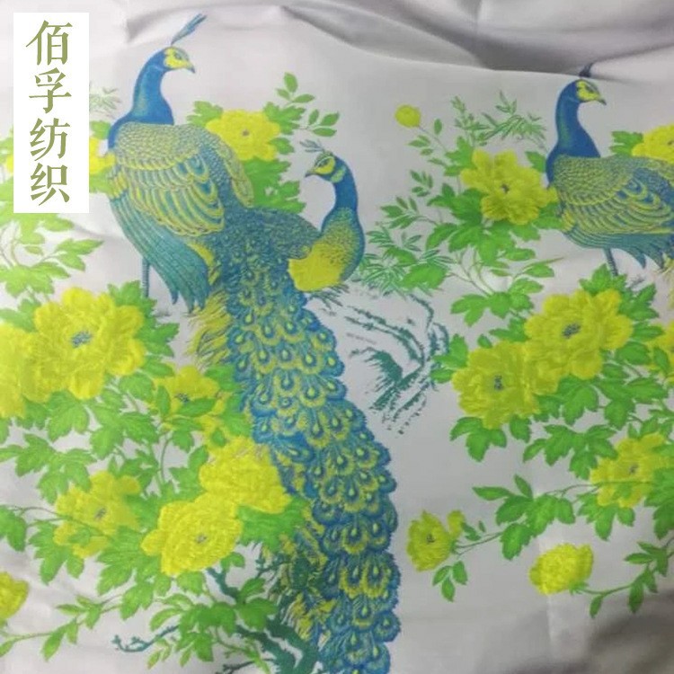 中国风定位花孔雀凤凰提花面料民族风连衣裙风衣礼服旗袍面料