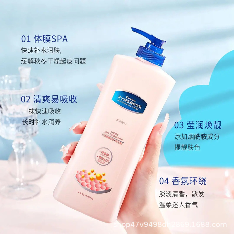 凡士林滋润身体乳保湿补水全身美嫩白持久留香秋冬大容量|undefined