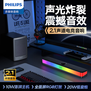 �w����SPA6120��X��������{������늸��Α������RGB��������