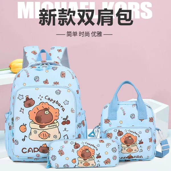 2026 New Children's Backpack Cartoon Cute Elementary School Student Schoolbag Capybara Backpack Three-Piece Set
