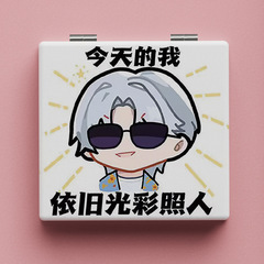 Charlie Su Mirror Submerged Mirror Portable Mirror Ins Portable Makeup Mirror Dual-Sided Mirror Student Mirror