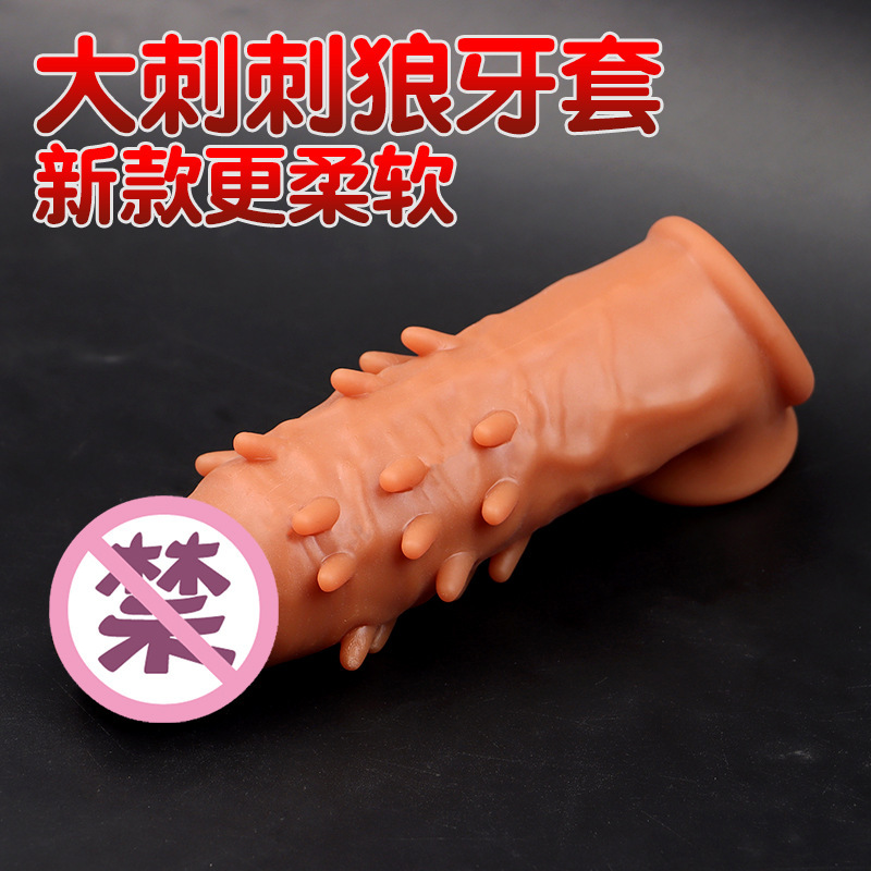 Textured TPE Sleeve with Granular Stimulation, Manual Control, Adult Use — detail image 3
