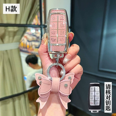 Car key bag: Key Bag Buckle - genesis-h-model-smart-8-button-crystal-pink-single-shell-bow-diamond-buckle