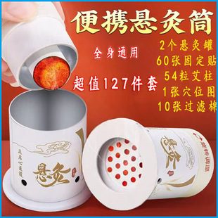 ���ĺ��S���ļ������߃�ͯ��yС��Ͱ�Ӿ��^���߰��l���Ҿ�Ͳ���j