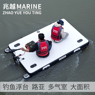 ��Խ��~��̨̨�ۯBƯ�����zƽ̨���ħ̺�Ӻ������ƽ�崬�S�ҹ�