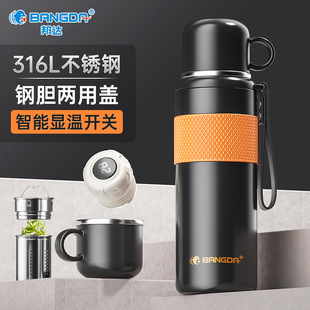 ���_�¿�2023���ر�Ů��С�W���όW����316���P�ˮ����ͯ������