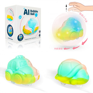 Cross-border new silicone flash electric car turtle car rolling bubble ball toy with rechargeable small toy