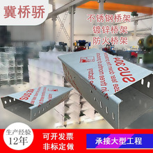 ���Ʋ��P䓘�ܲ�ʽ��ʽ�ָ�ʽ����201304316316L���۷�����ȼ