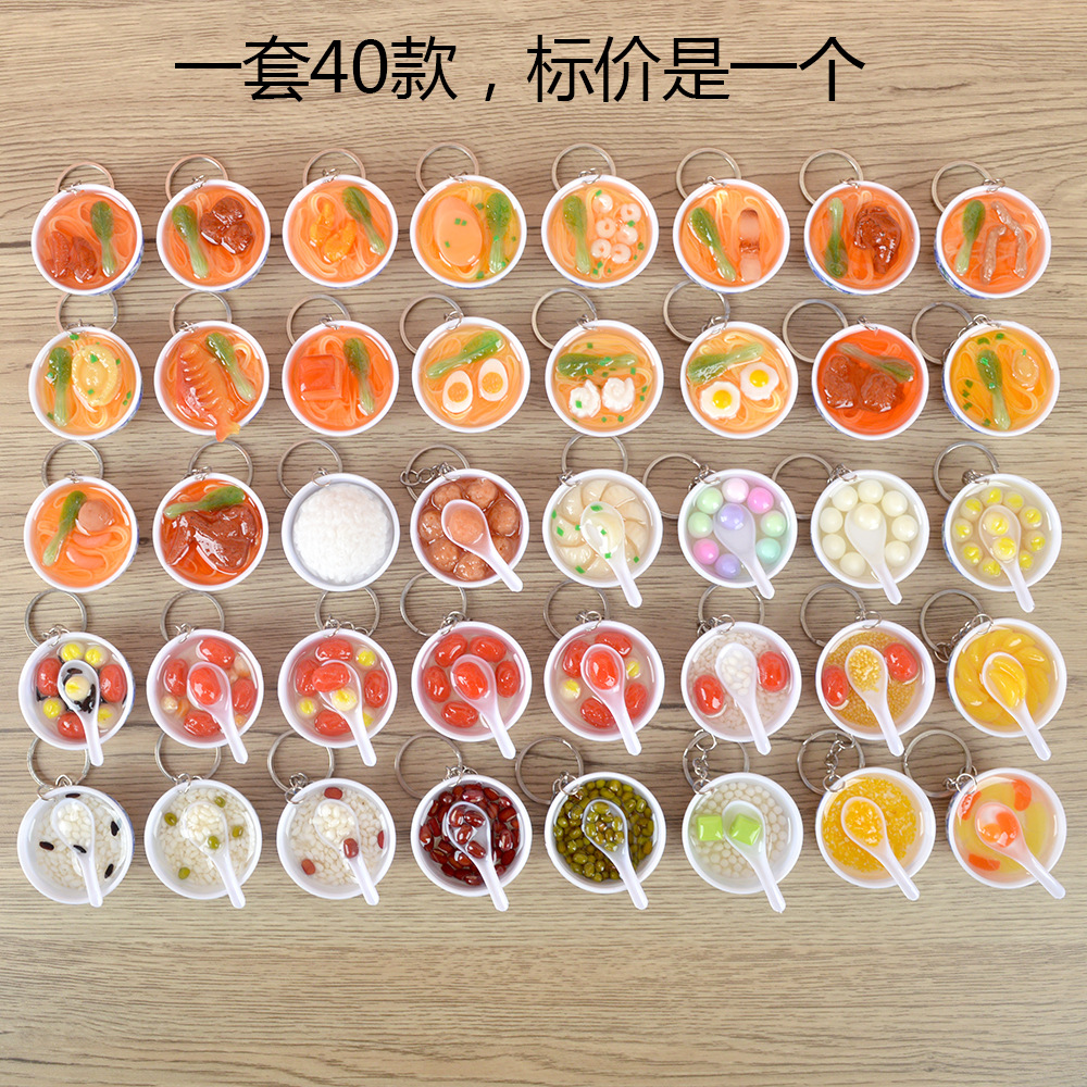 Mini cocina para niños comida y juego simulación pequeño tazón fideos llavero divertido simulación comida juguete regalo del estudiante