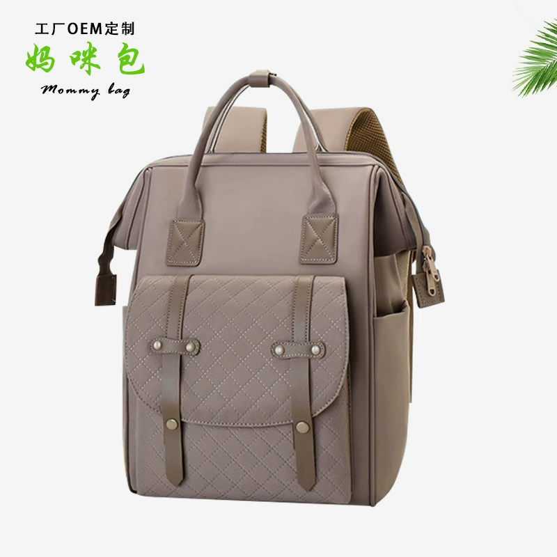 Новая стильная сумка для мамы, портативная сумка через плечо, большая вместимость, легкая, многофункциональная, сумка для молока для мамы и ребенка для выхода на улицу, индивидуальная обработка