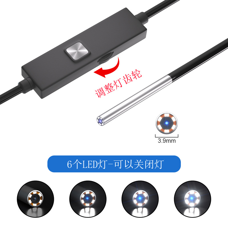 4.3 inch HD screen endoscope automatic repair industrial pipe sewer probe waterproof camera 3.9mm