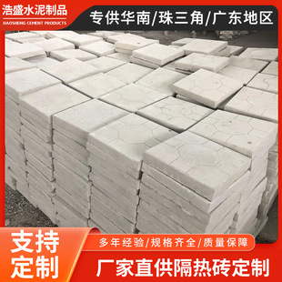 Դ�^�S��������������ϔD�ܰ����u�V�ݸ���u�F؛���l