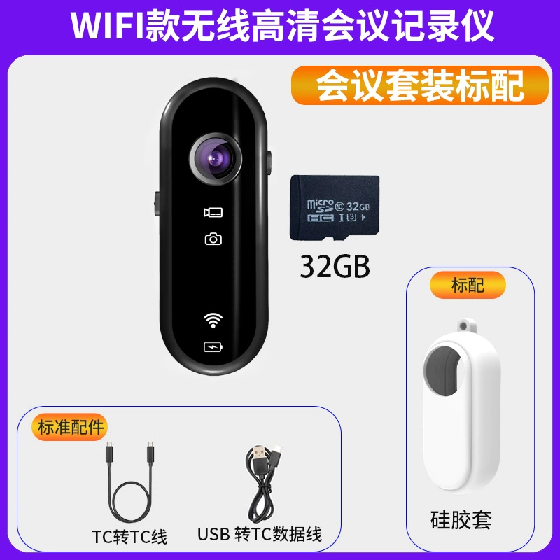 Camera, travel strap, pocket recorder, videocamera